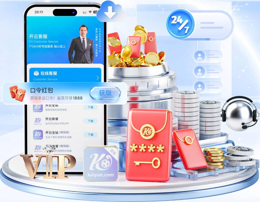 塞克斯顿：我需要每天都展现出赢球的欲望 相信这能感染全队
